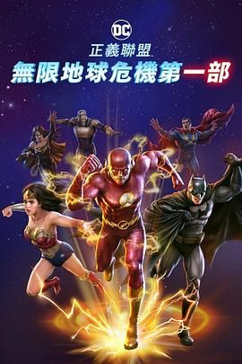 中文字幕国产